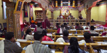 Residents raise need for Lam in Kamina-Wogyal Chiwog