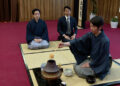 Bhutanese experience centuries-old Japanese tea ceremony