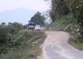 DoST finalises DPR for Sunkosh–Dagana highway widening