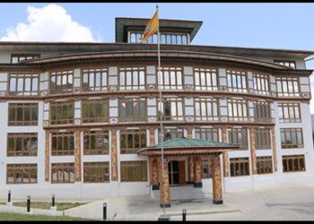 OAG drops alleged rape case against Home Minister