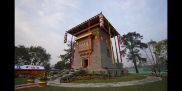 Perspective – The Ugyen Norlha Chorten