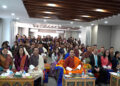 Bhutan Startup Launchpad begins with over 100 business ideas