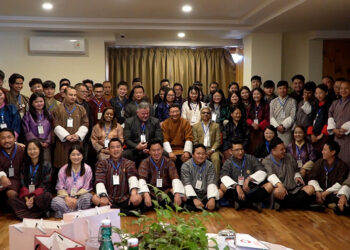 Bhutan hosts Cybersecurity Conference