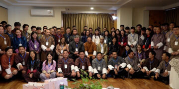 Bhutan hosts Cybersecurity Conference