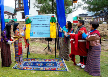 Her Majesty Queen Mother Sangay Choden Wangchuck inaugurates community service centre in Haa