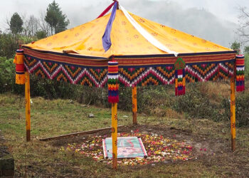 Tsirang workshops to operate from one location