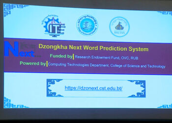 Predictive text website launched to make Dzongkha typing easier