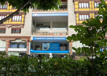 Police investigate BoB system failure linked to Nu 191 M transactions