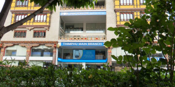 Police investigate BoB system failure linked to Nu 191 M transactions