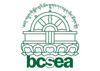 BCSEA–Cambridge joint certification pilot begins