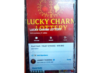 Telegram lottery scam under investigation