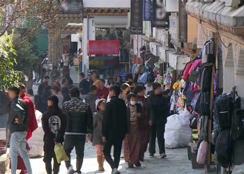 Poverty set to decline further – World Bank’s Bhutan Development Update 2026