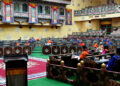 National Pension and Provident Fund Bill deferred again