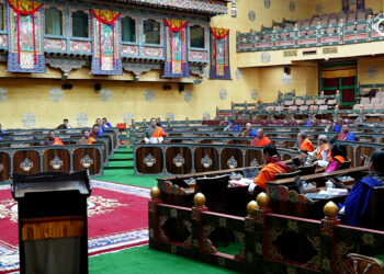 National Pension and Provident Fund Bill deferred again