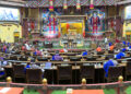 Finance ministry maintains current tax concessions on wet and dry lands, Speaker directs minister to present amendments next summer session