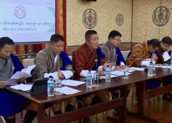NC to deliberate on the review report of the National Pension and Provident Fund