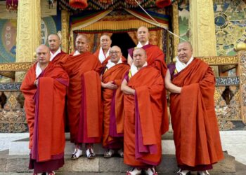 Dorji Lopen confers Tashi Lekdhar to Khenpo, meditation masters and Lams