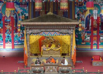 His Majesty The King graces opening of fifth session of fourth parliament