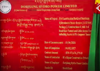 Over Nu 2bn pre-construction works for Dorjilung Hydropower Project begins