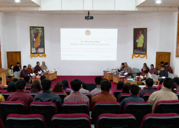 Bhutan’s data gaps reflected in low SPI ranking