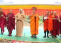 25MW Begana hydropower project to boost power and water supply in Thimphu
