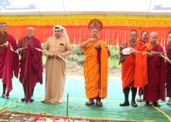 25MW Begana hydropower project to boost power and water supply in Thimphu