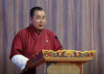 Bhutan calls for stronger action against evolving drug threats