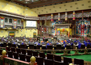 MPs demand accountability over failed BITS 1.0 project