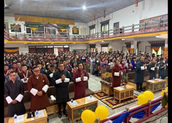 309 Pelsups graduate from third cohort in Gelephu