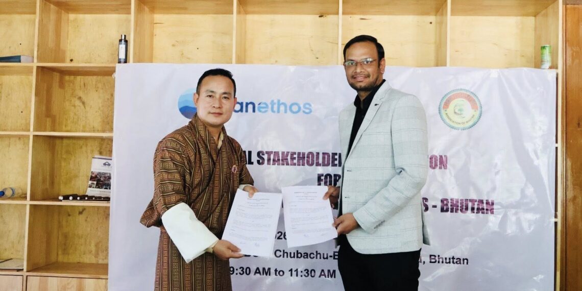 Carbon-financed initiative to boost Bhutan’s clean cooking transition
