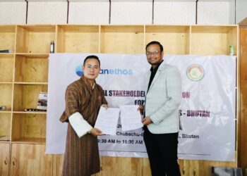 Carbon-financed initiative to boost Bhutan’s clean cooking transition