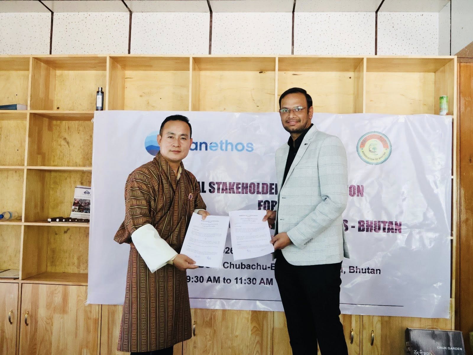 Carbon-financed initiative to boost Bhutan’s clean cooking transition