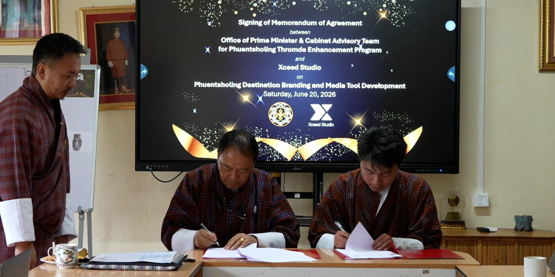 Phuentsholing to be developed into gateway for tourism and trade