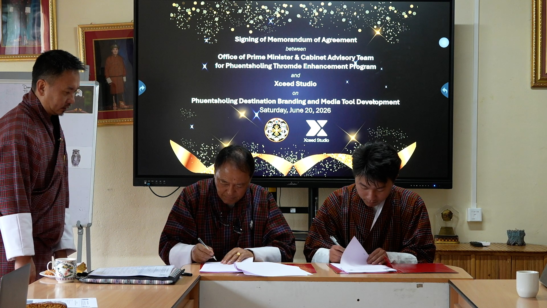 Phuentsholing to be developed into gateway for tourism and trade
