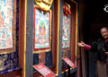 Rare thangkas unveiled as Ogyen Choling Museum turns 25