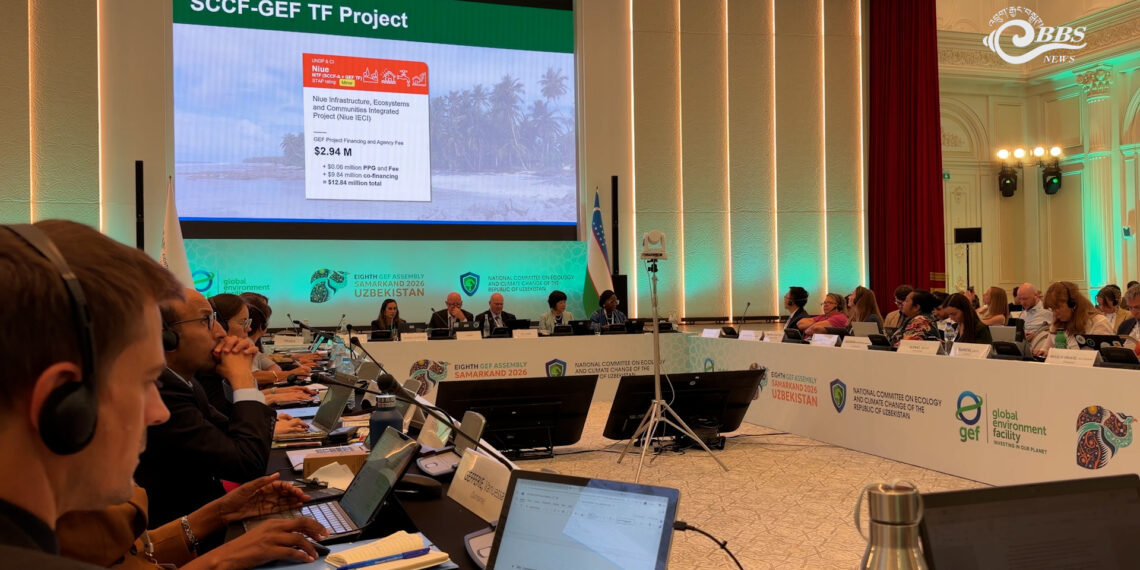 Bhutan’s climate resilience project receives appreciation at GEF Council (Upload the video)