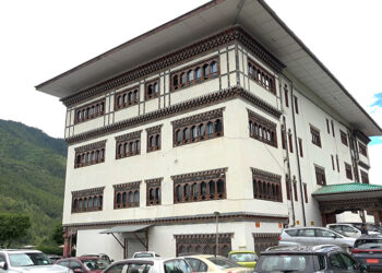 GST exemptions on additional essentials now in effect