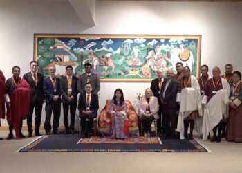 Bhutan partners with IEEE to strengthen engineering education and research