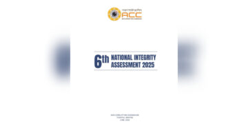 Public officials report greater concern over corruption than general public