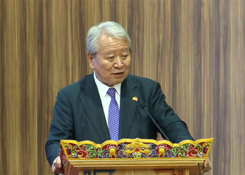 JICA reaffirms support for Bhutan’s climate resilience