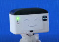 First civil service robot, Zhiyop