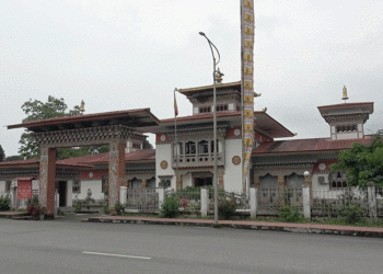 Sarpang District Court upholds lower court verdict in death of 16-year-old monk