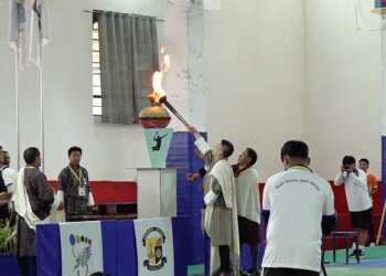 University Summer Games starts in Paro, offer path to international stage