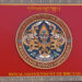 Dzongkha PGDE graduates seek review of school placements