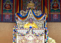 Kathrid Empowerment and Kyilchog Dorji Threngwa in Thimphu conclude