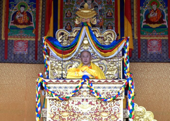 Kathrid Empowerment and Kyilchog Dorji Threngwa in Thimphu conclude