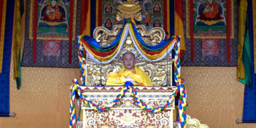 Kathrid Empowerment and Kyilchog Dorji Threngwa in Thimphu conclude