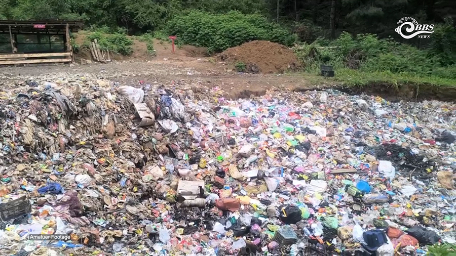Gangtey-Phobji struggles with growing waste as landfill fills up