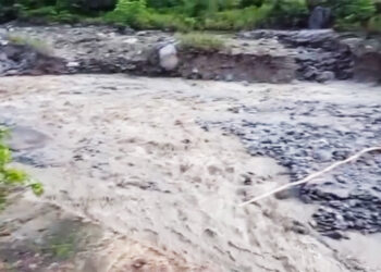 Bridge washed away, cutting off 75 households in Tsamang Gewog