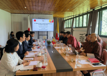 Bhutan, Japan mark 40 years of partnership, chart future development cooperation
